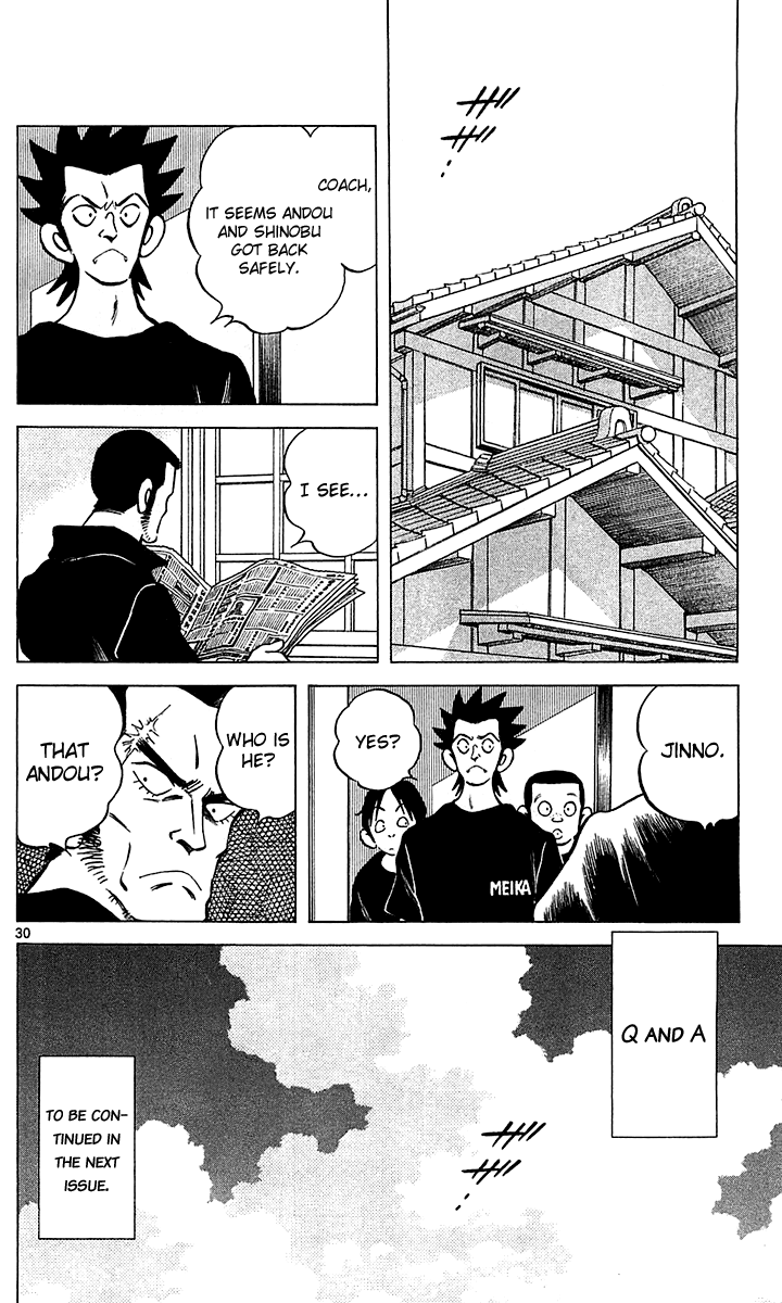 Q and A Chapter 20.2 page 31 - Chapter 20 v2 : It's Like Adam and Eve