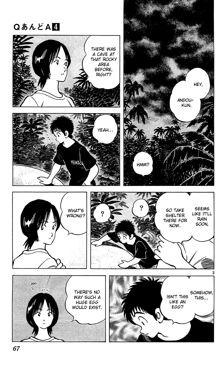 Q and A Chapter 20.2 page 4 - Chapter 20 v2 : It's Like Adam and Eve