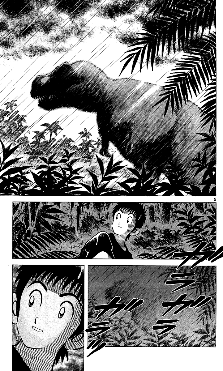 Q and A Chapter 20.2 page 6 - Chapter 20 v2 : It's Like Adam and Eve