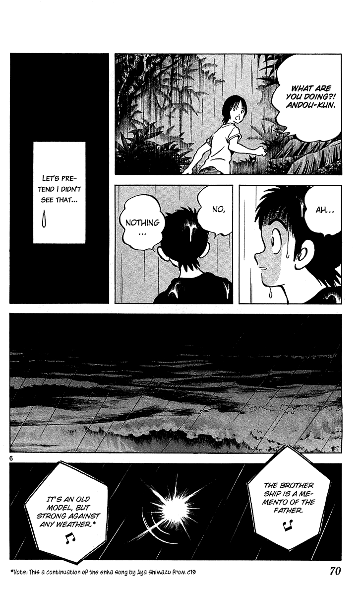 Q and A Chapter 20.2 page 7 - Chapter 20 v2 : It's Like Adam and Eve