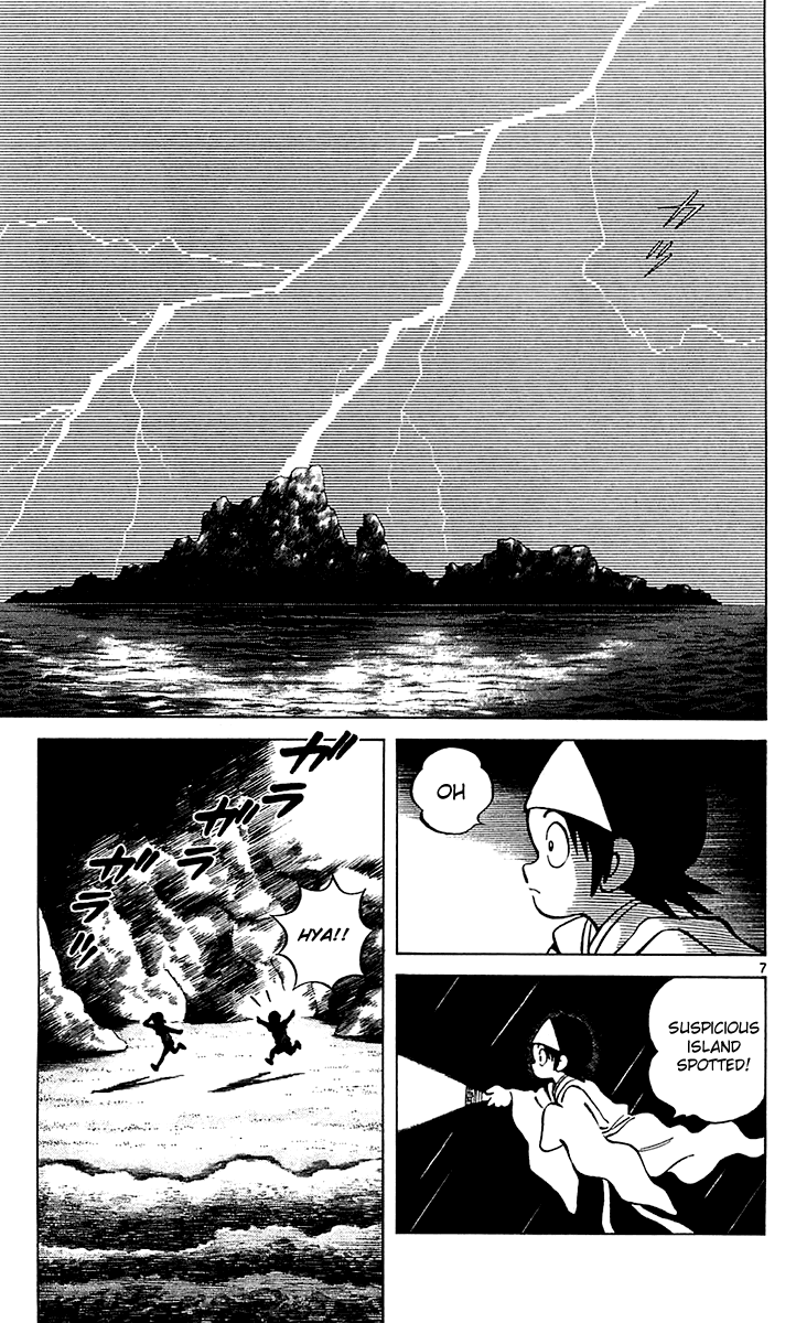 Q and A Chapter 20.2 page 8 - Chapter 20 v2 : It's Like Adam and Eve