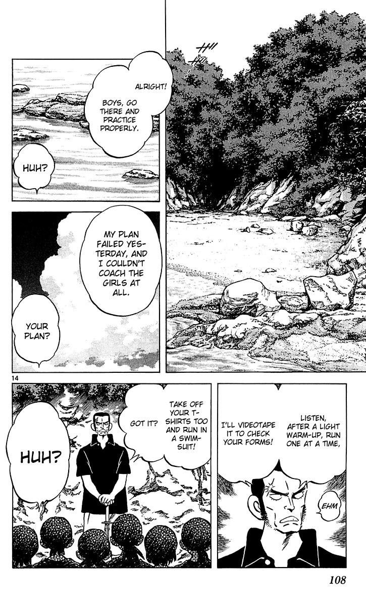 Q and A Chapter 21.2 page 15 - Chapter 21 v2 : The Rumored Andou?