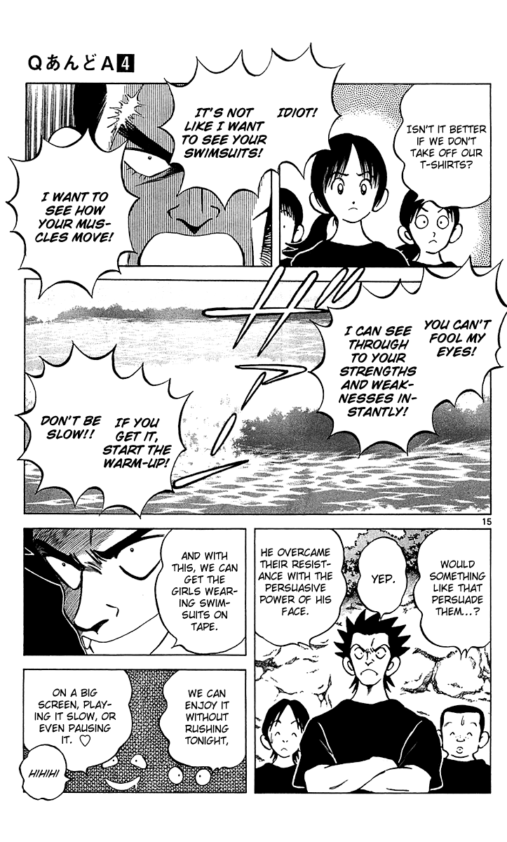 Q and A Chapter 21.2 page 16 - Chapter 21 v2 : The Rumored Andou?