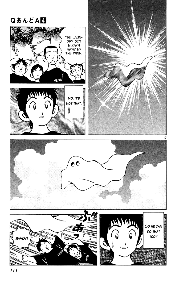 Q and A Chapter 21.2 page 18 - Chapter 21 v2 : The Rumored Andou?