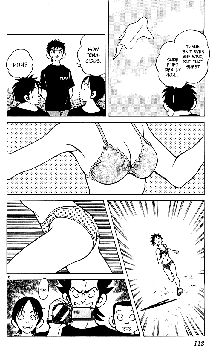 Q and A Chapter 21.2 page 19 - Chapter 21 v2 : The Rumored Andou?