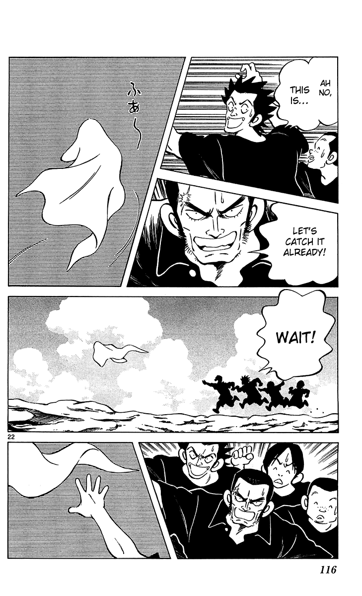 Q and A Chapter 21.2 page 23 - Chapter 21 v2 : The Rumored Andou?
