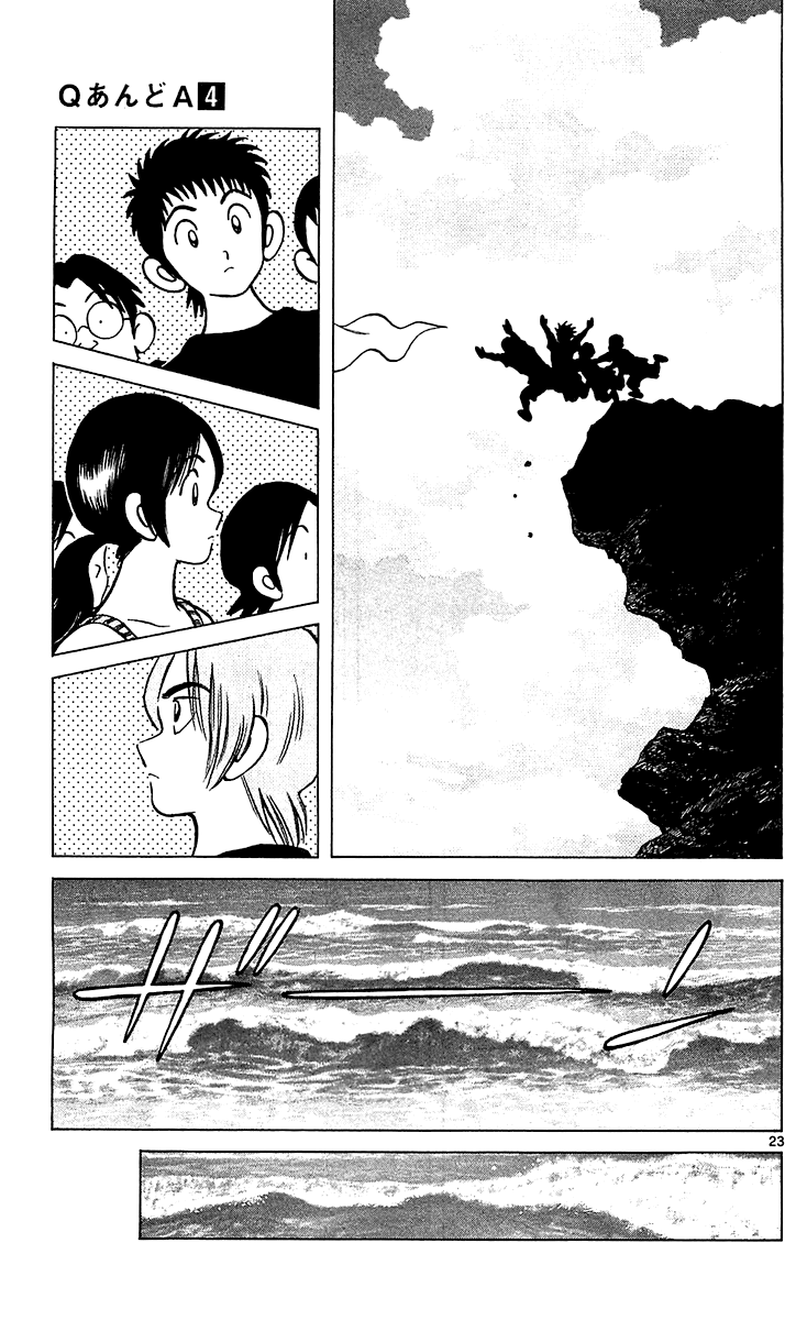 Q and A Chapter 21.2 page 24 - Chapter 21 v2 : The Rumored Andou?