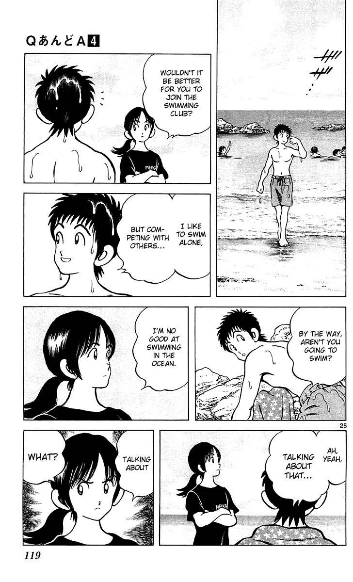 Q and A Chapter 21.2 page 26 - Chapter 21 v2 : The Rumored Andou?