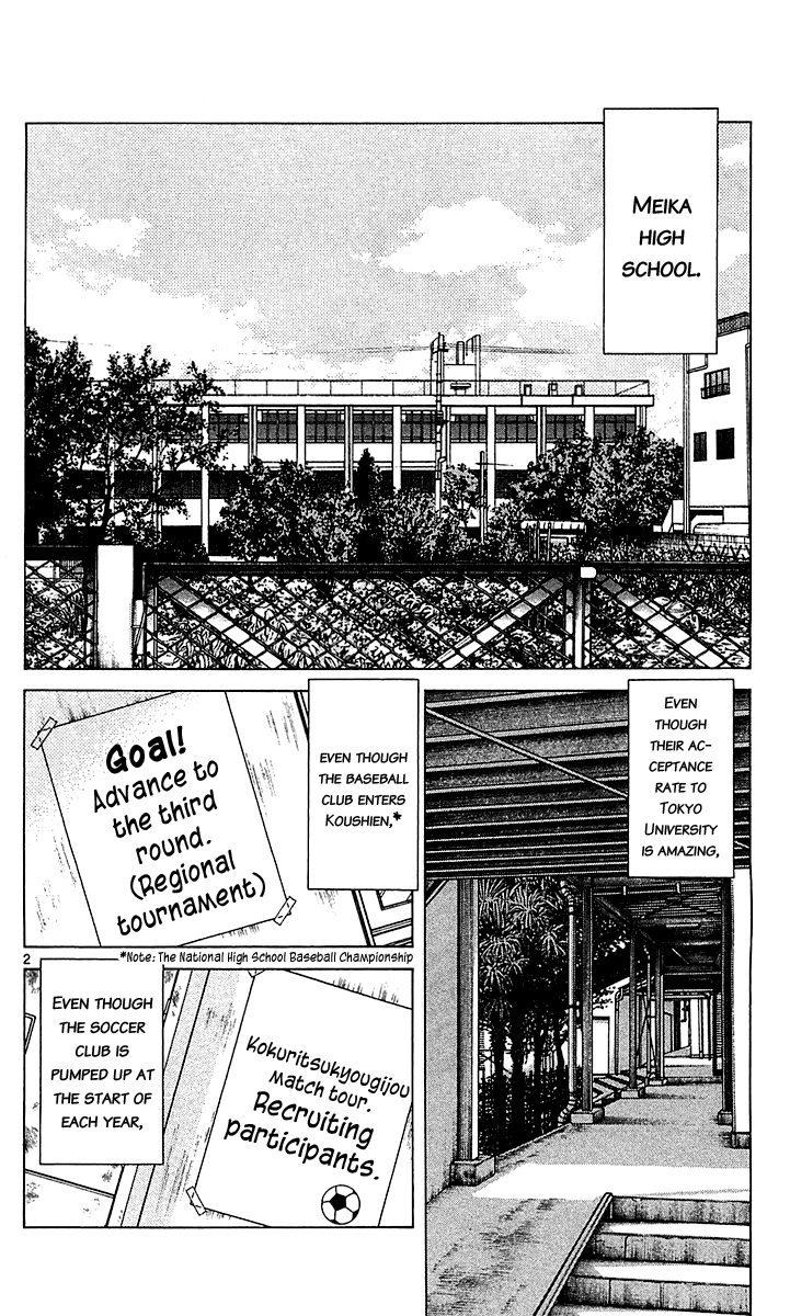 Q and A Chapter 21.2 page 3 - Chapter 21 v2 : The Rumored Andou?