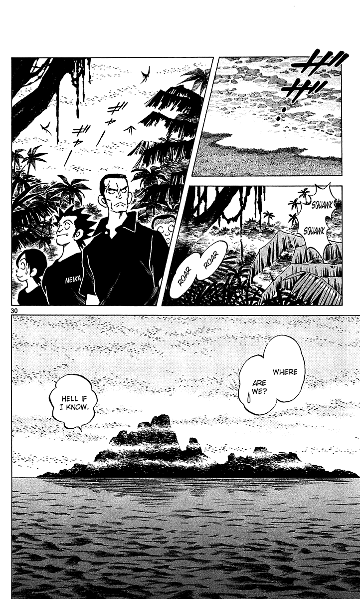 Q and A Chapter 21.2 page 31 - Chapter 21 v2 : The Rumored Andou?