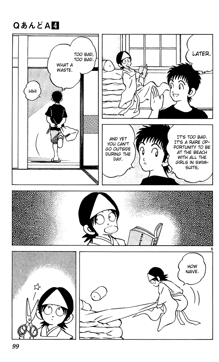 Q and A Chapter 21.2 page 6 - Chapter 21 v2 : The Rumored Andou?