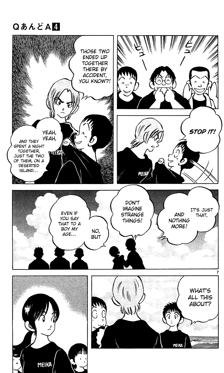 Q and A Chapter 21.2 page 8 - Chapter 21 v2 : The Rumored Andou?