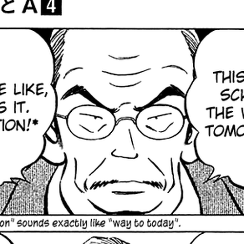 Q and A Chapter 21 v2 : The Rumored Andou? cover