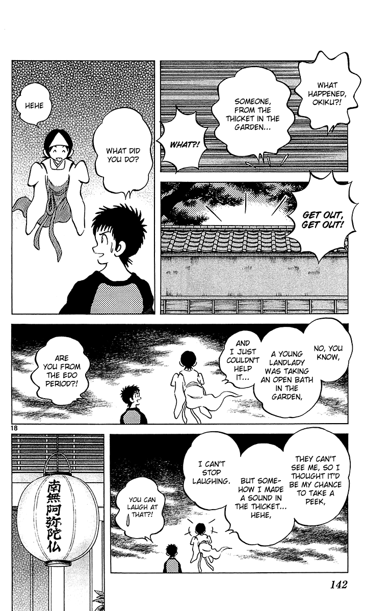 Q and A Chapter 22.2 page 19 - Chapter 22 v2 : If You Think There Are...