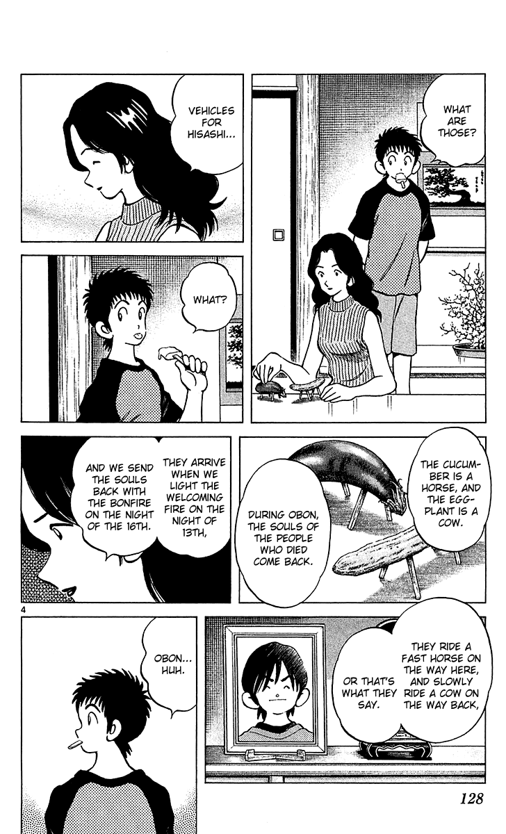 Q and A Chapter 22.2 page 5 - Chapter 22 v2 : If You Think There Are...