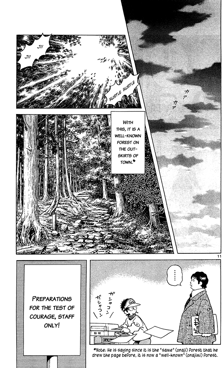 Q and A Chapter 23.2 page 11 - Chapter 23 v2 : In Two Ways