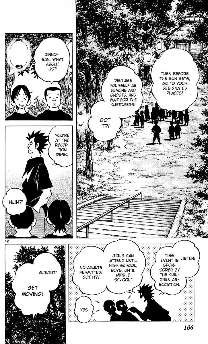Q and A Chapter 23.2 page 12 - Chapter 23 v2 : In Two Ways
