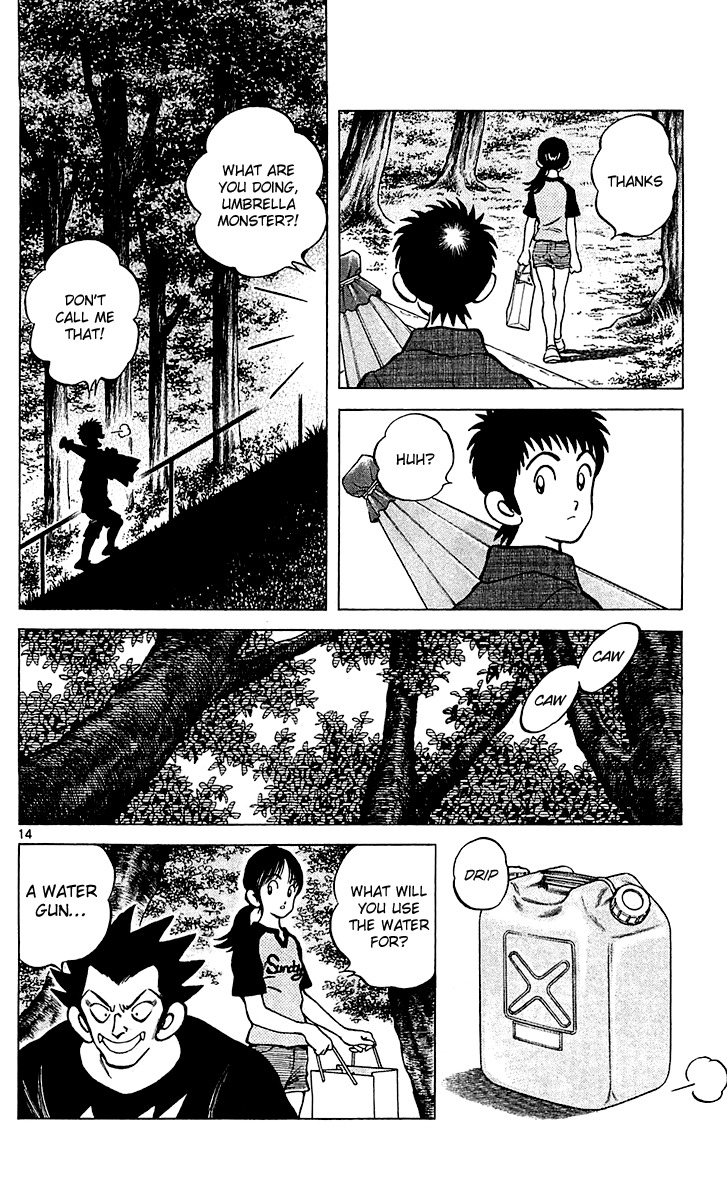 Q and A Chapter 23.2 page 14 - Chapter 23 v2 : In Two Ways
