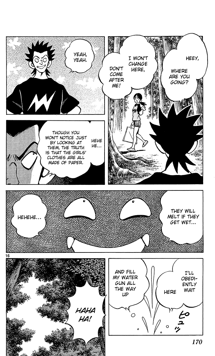 Q and A Chapter 23.2 page 16 - Chapter 23 v2 : In Two Ways