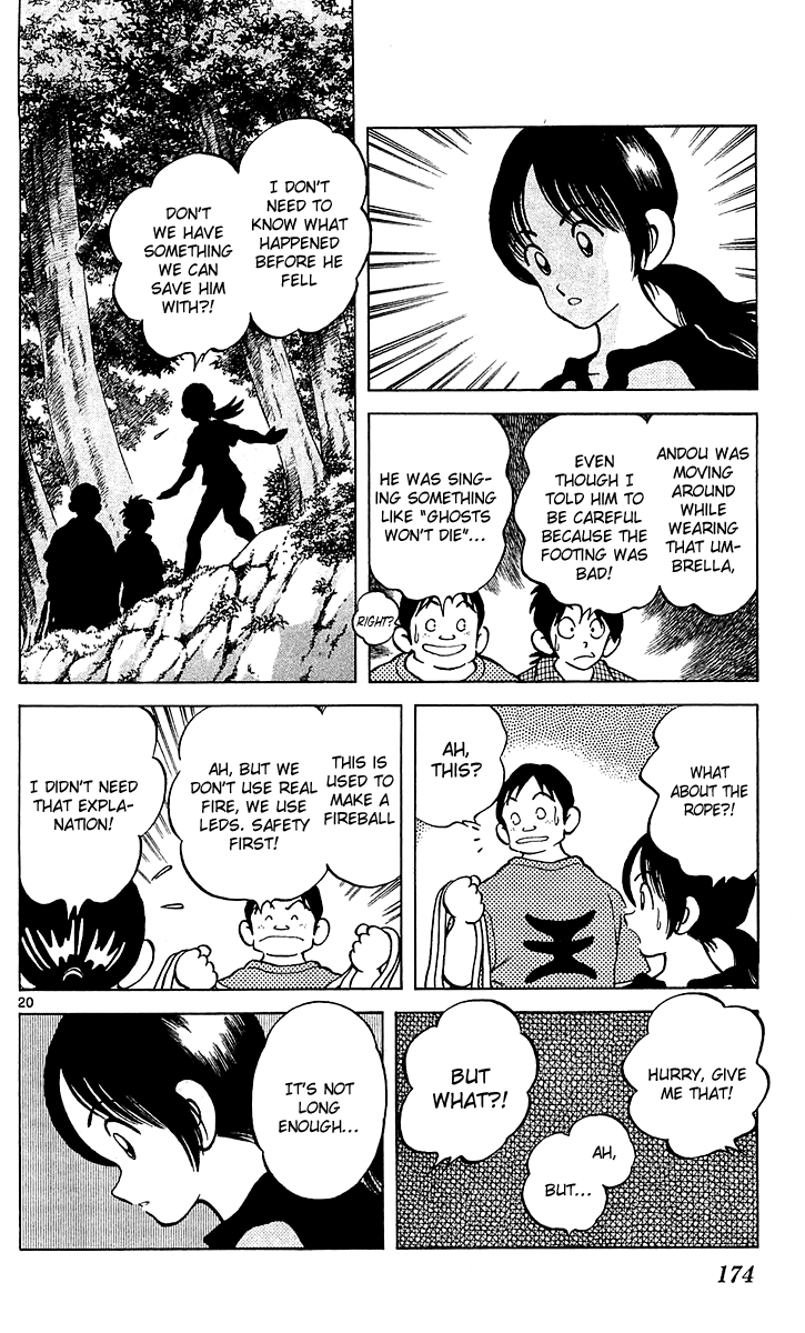 Q and A Chapter 23.2 page 20 - Chapter 23 v2 : In Two Ways