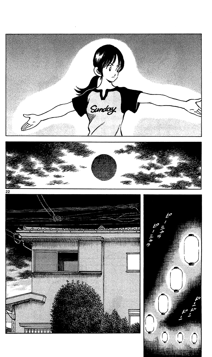 Q and A Chapter 23.2 page 22 - Chapter 23 v2 : In Two Ways