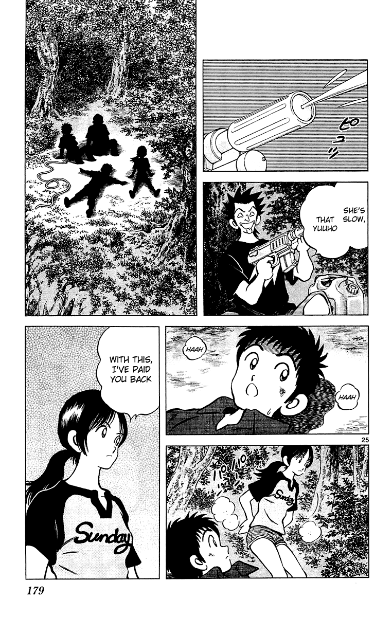Q and A Chapter 23.2 page 25 - Chapter 23 v2 : In Two Ways