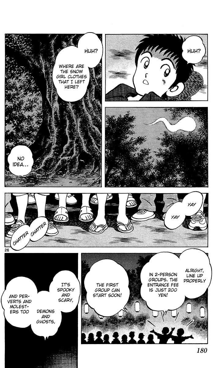 Q and A Chapter 23.2 page 26 - Chapter 23 v2 : In Two Ways