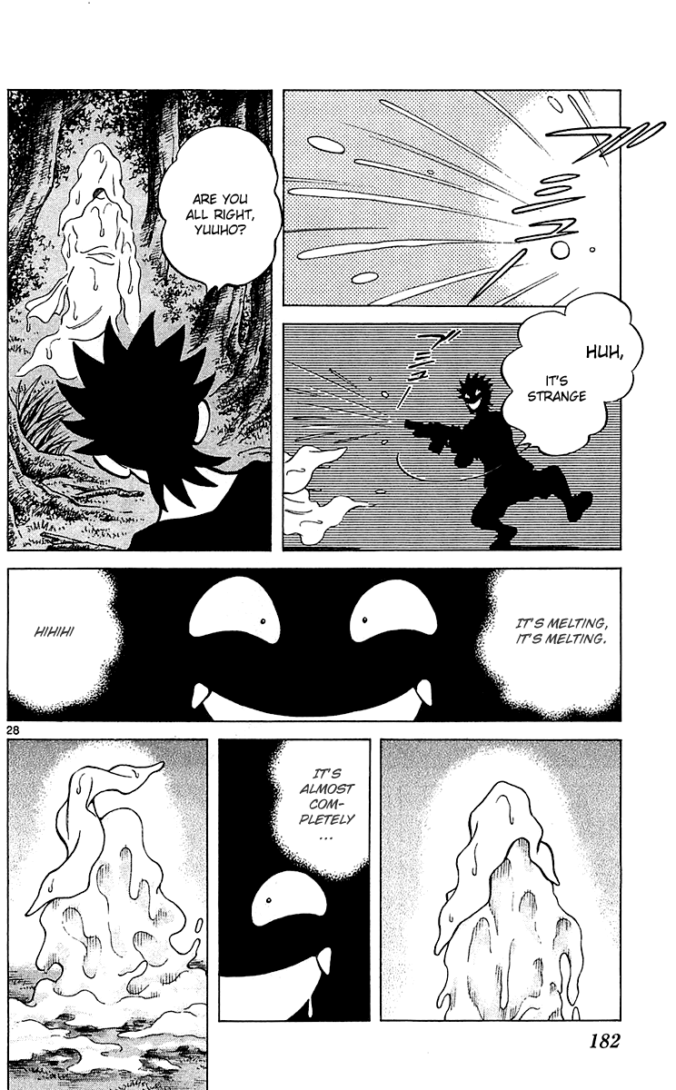 Q and A Chapter 23.2 page 28 - Chapter 23 v2 : In Two Ways