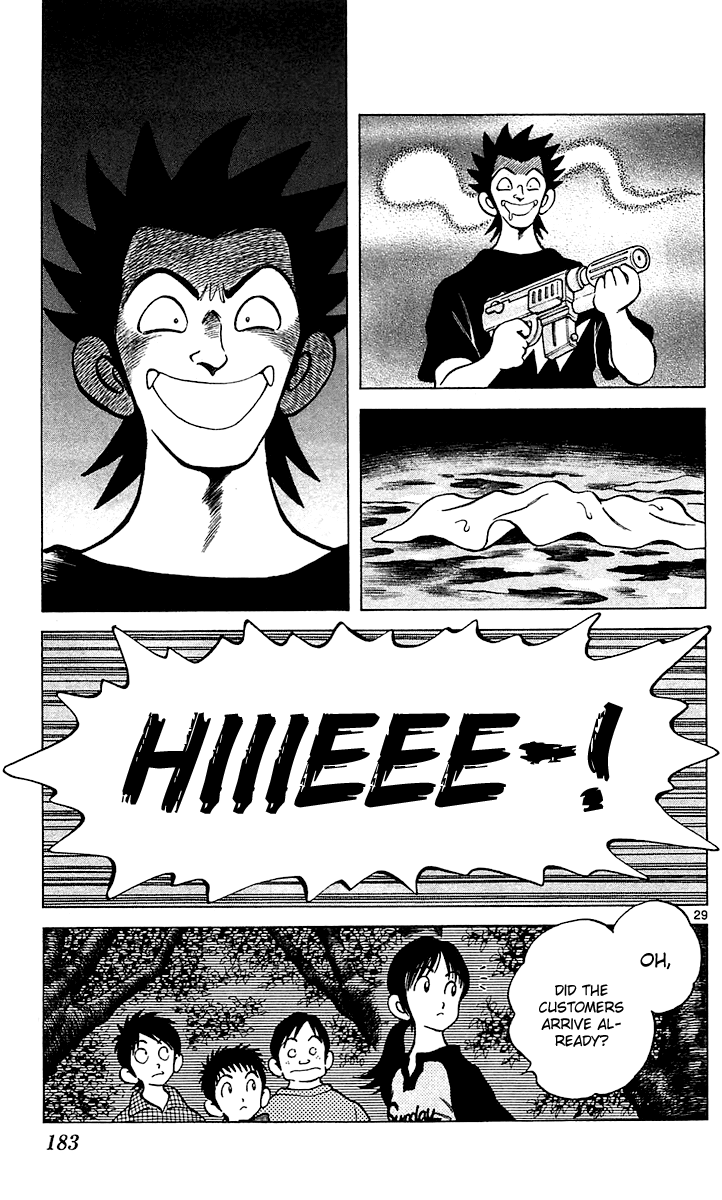 Q and A Chapter 23.2 page 29 - Chapter 23 v2 : In Two Ways