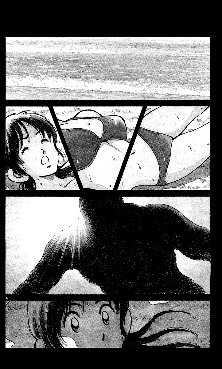 Q and A Chapter 23.2 page 4 - Chapter 23 v2 : In Two Ways