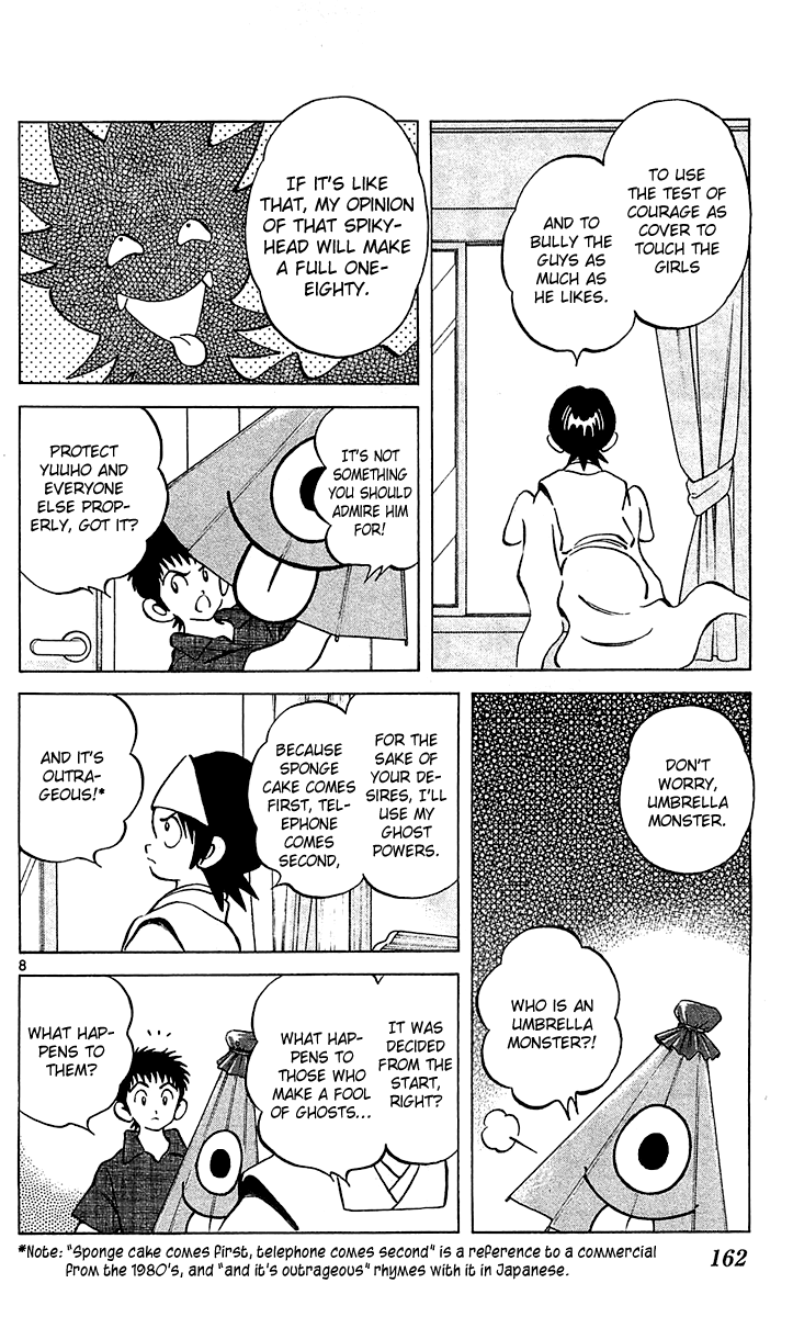Q and A Chapter 23.2 page 8 - Chapter 23 v2 : In Two Ways