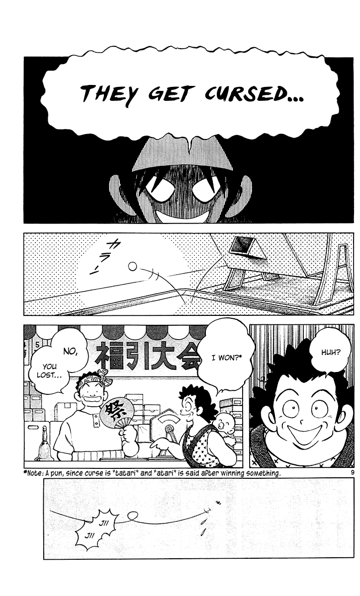 Q and A Chapter 23.2 page 9 - Chapter 23 v2 : In Two Ways