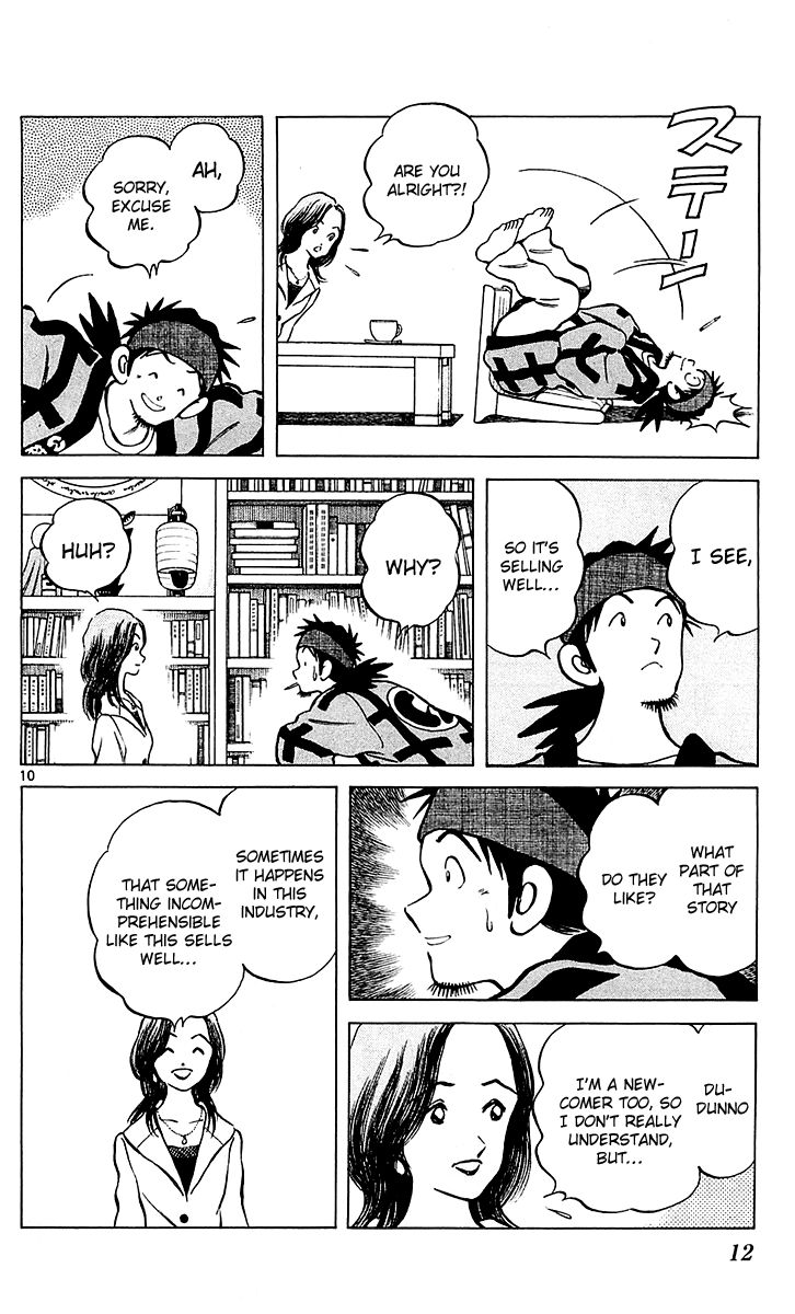 Q and A Chapter 24 page 15 - Chapter 24 : One Volume