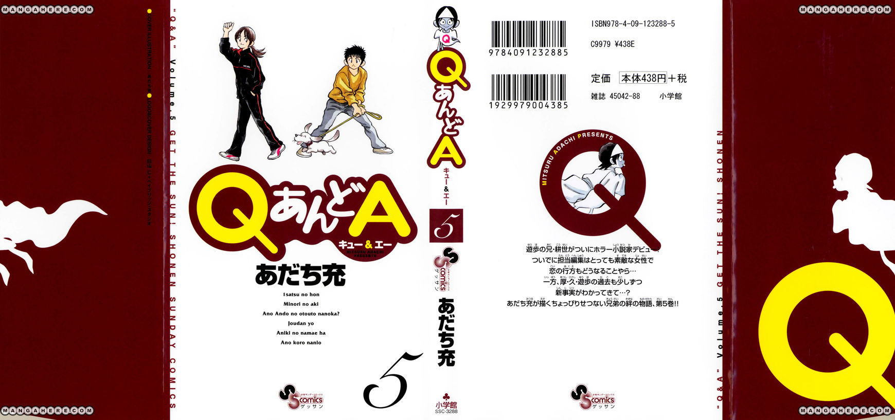 Q and A Chapter 24 page 2 - Chapter 24 : One Volume