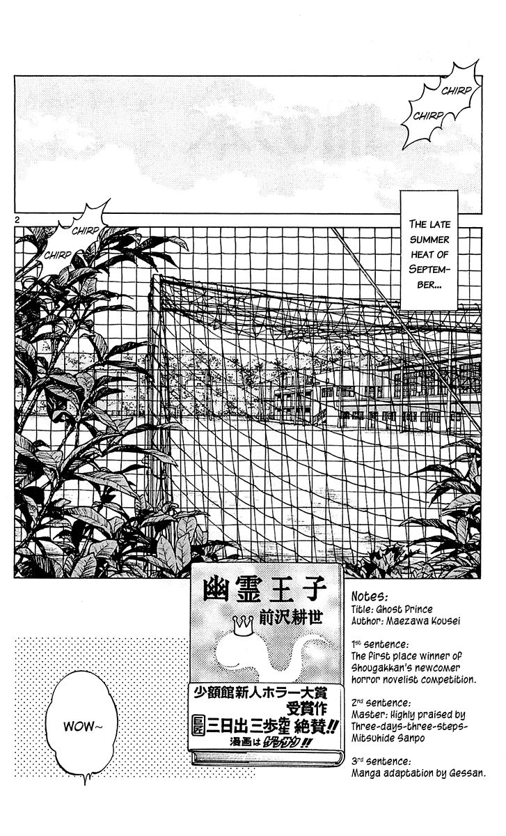 Q and A Chapter 24 page 7 - Chapter 24 : One Volume