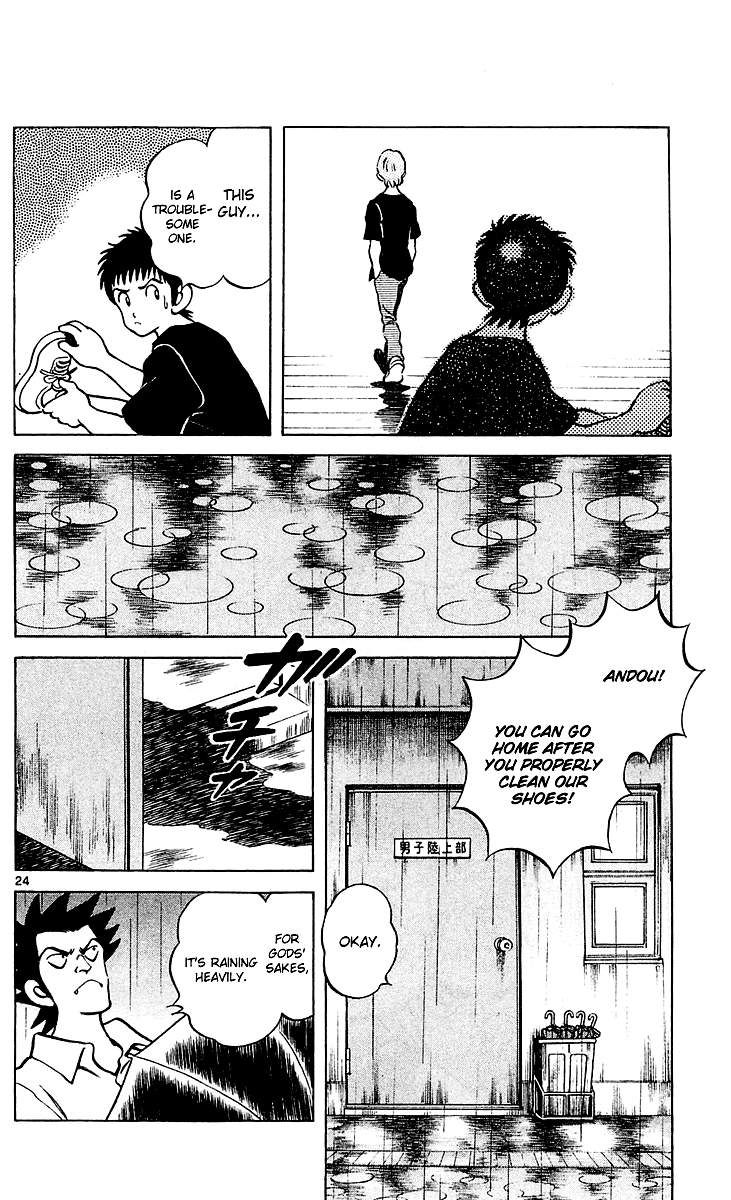 Q and A Chapter 26.2 page 24 - Chapter 26 v2 : Are You the Brother of That Andou?