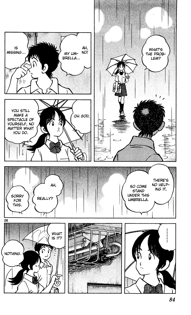 Q and A Chapter 26.2 page 26 - Chapter 26 v2 : Are You the Brother of That Andou?