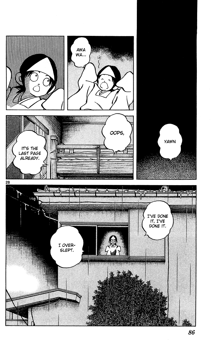 Q and A Chapter 26.2 page 28 - Chapter 26 v2 : Are You the Brother of That Andou?