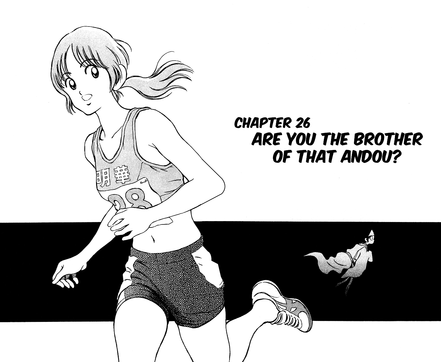 Q and A Chapter 26.2 page 3 - Chapter 26 v2 : Are You the Brother of That Andou?