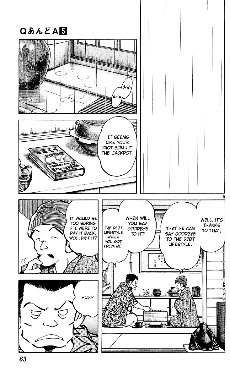 Q and A Chapter 26.2 page 5 - Chapter 26 v2 : Are You the Brother of That Andou?