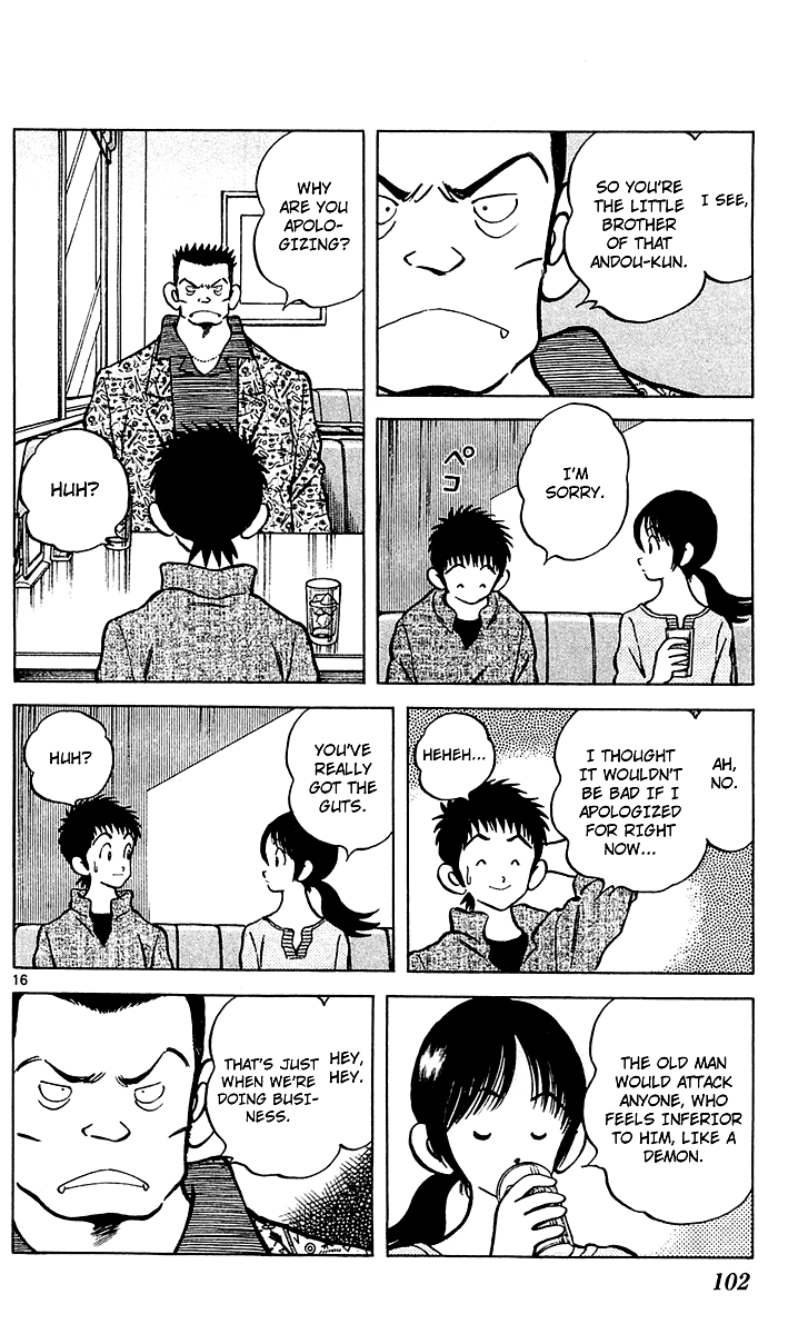 Q and A Chapter 27.2 page 17 - Chapter 27 v2 : It's Just a Joke