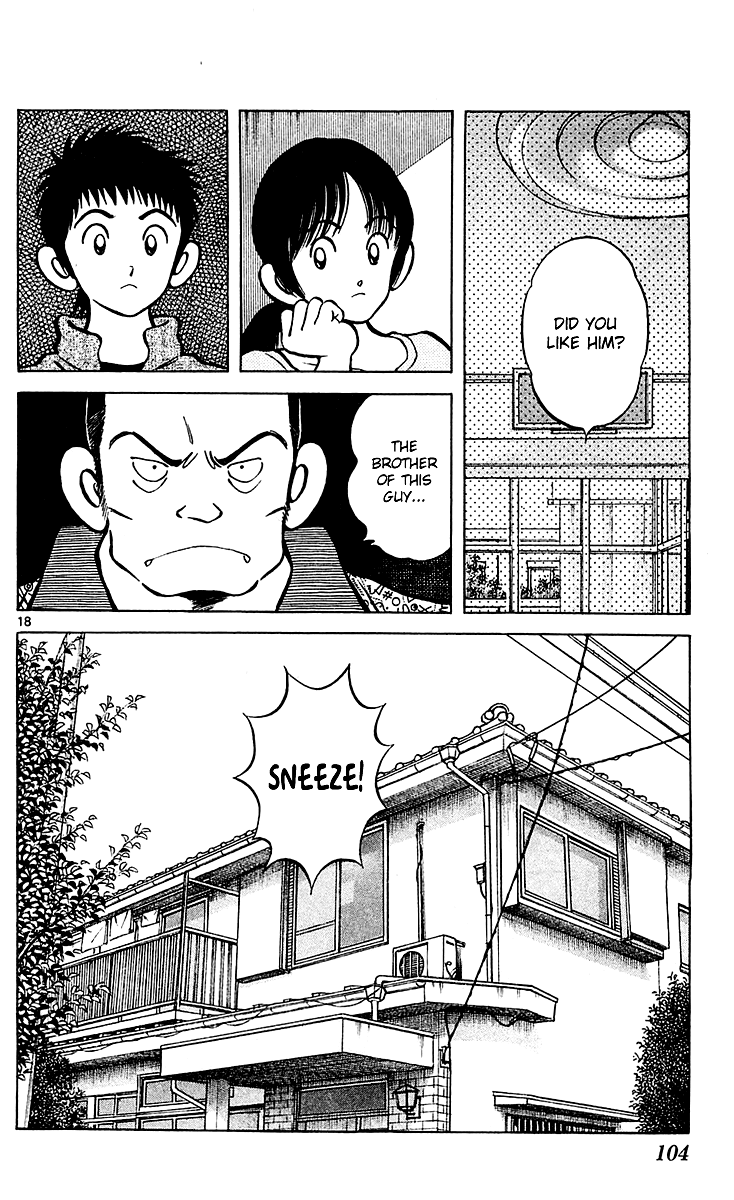 Q and A Chapter 27.2 page 19 - Chapter 27 v2 : It's Just a Joke