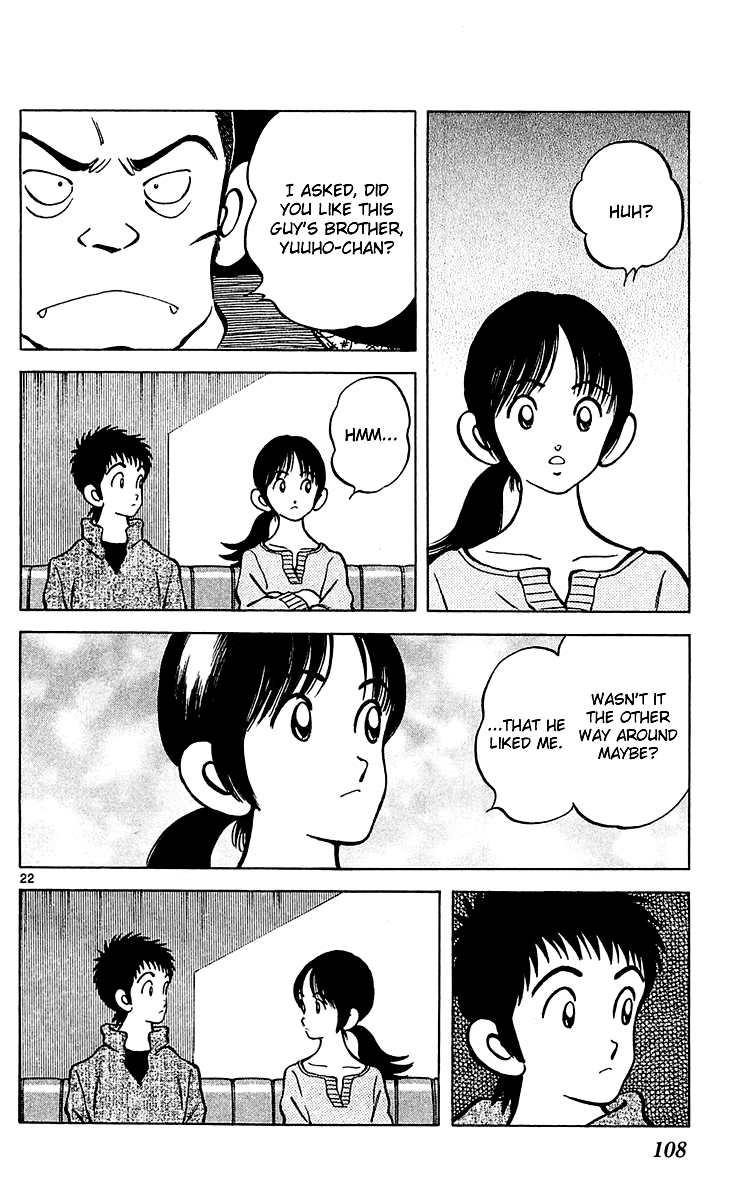 Q and A Chapter 27.2 page 23 - Chapter 27 v2 : It's Just a Joke