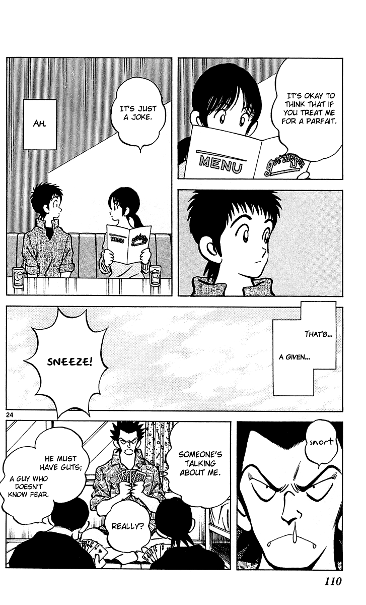 Q and A Chapter 27.2 page 25 - Chapter 27 v2 : It's Just a Joke