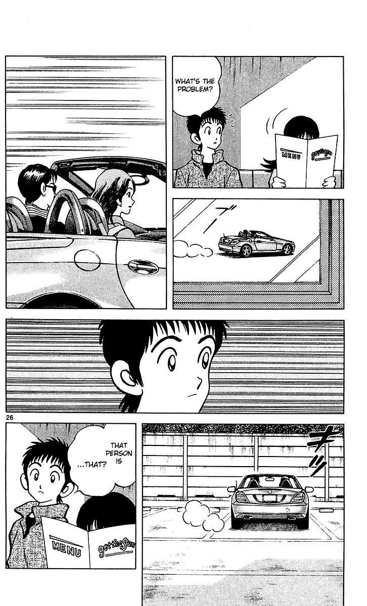 Q and A Chapter 27.2 page 27 - Chapter 27 v2 : It's Just a Joke