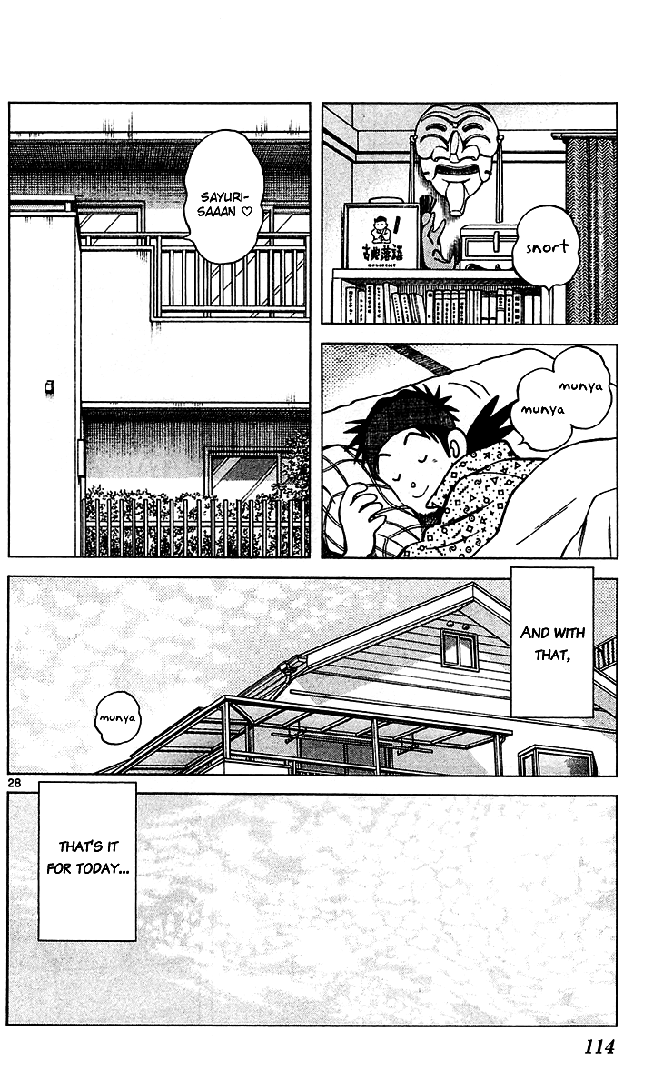 Q and A Chapter 27.2 page 29 - Chapter 27 v2 : It's Just a Joke