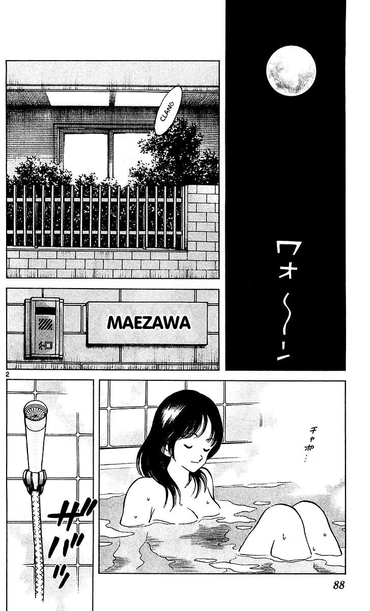 Q and A Chapter 27.2 page 3 - Chapter 27 v2 : It's Just a Joke