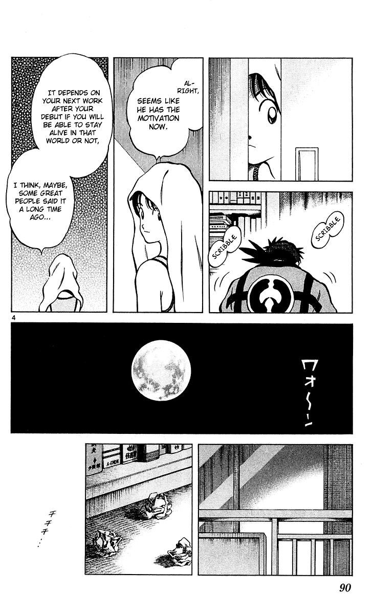 Q and A Chapter 27.2 page 5 - Chapter 27 v2 : It's Just a Joke