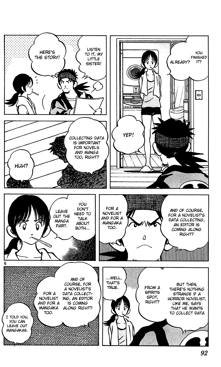 Q and A Chapter 27.2 page 7 - Chapter 27 v2 : It's Just a Joke