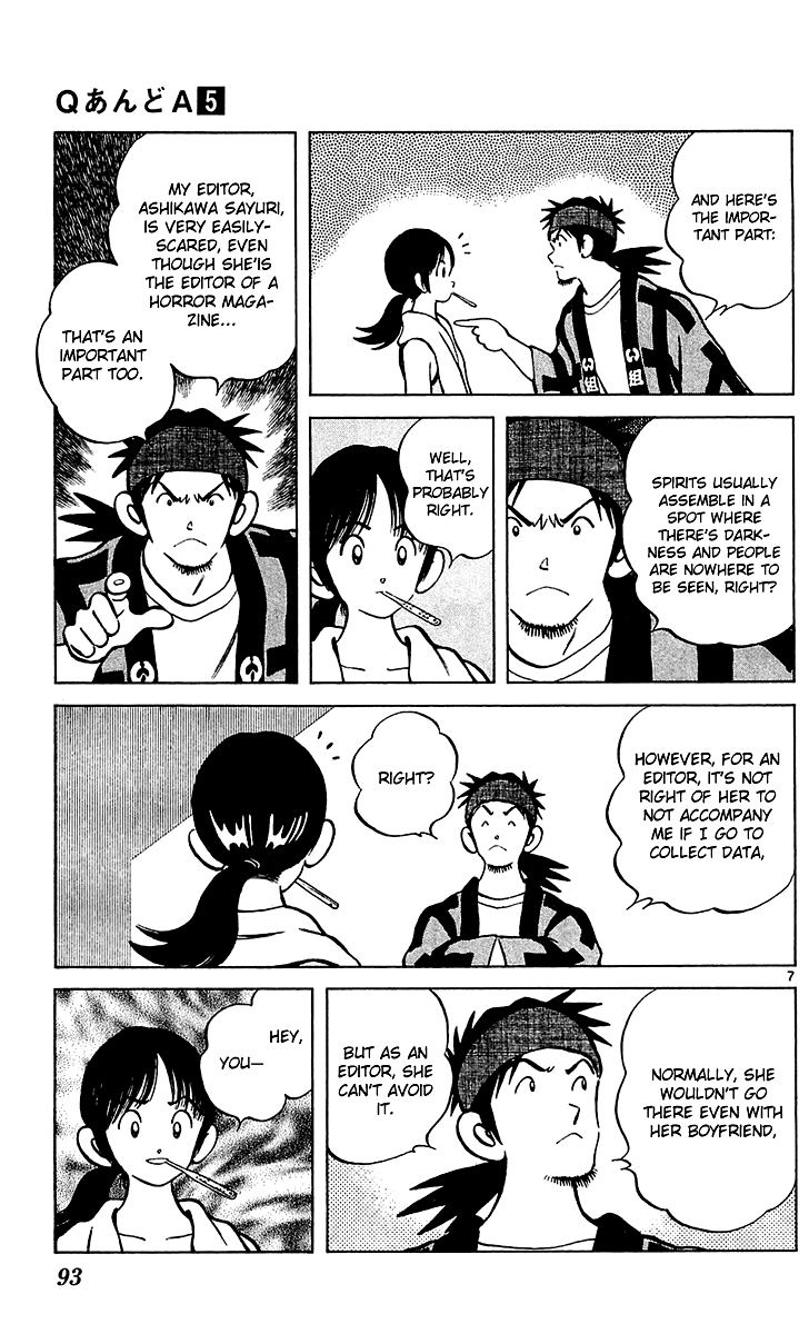 Q and A Chapter 27.2 page 8 - Chapter 27 v2 : It's Just a Joke